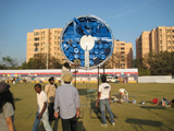 SBI Recycled Sculpture Logo